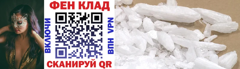 АМФ 98%  Гдов 