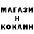 КЕТАМИН VHQ VALERY neznayka
