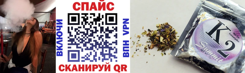 где купить   mega как войти  Бутират GHB  Гдов 