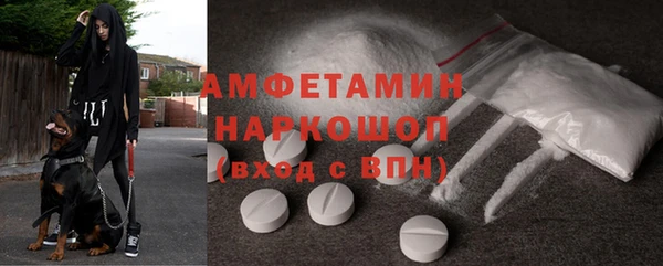 МДМА Алзамай