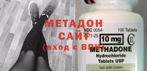 МДМА Алзамай