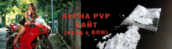твердый Алексин
