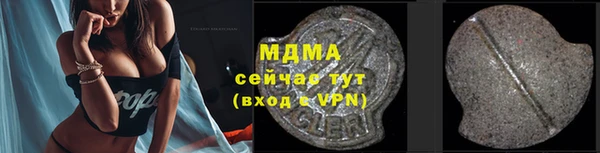 твердый Алексин