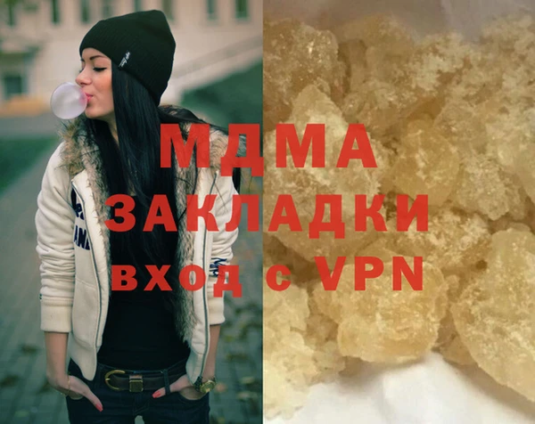 твердый Алексин