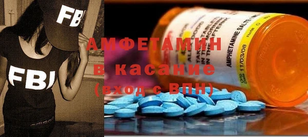 кокаин премиум Алексеевка