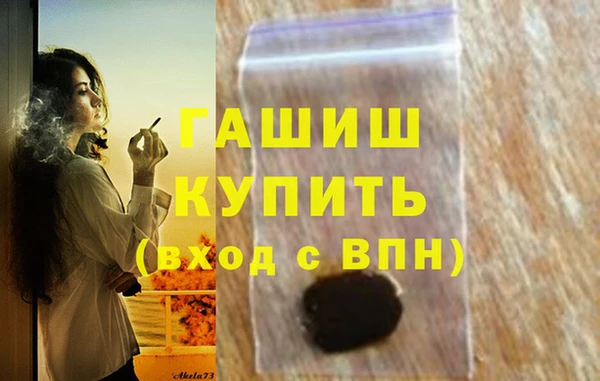 МДМА Алзамай
